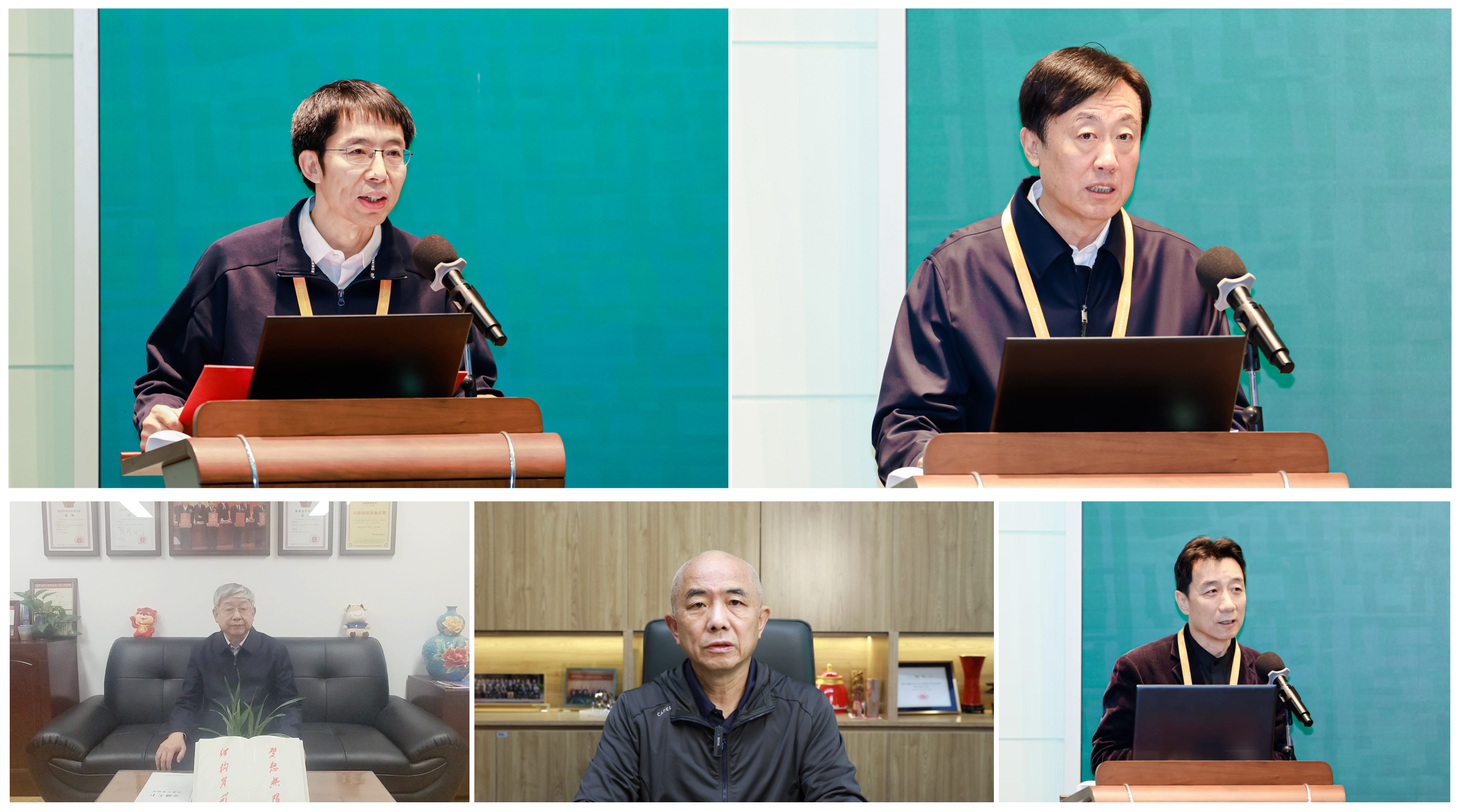 20241207-聂建国-建筑设计院拍摄-可发表_副本_副本.png 20241207-聂建国-建筑设计院拍摄-可发表_副本_副本