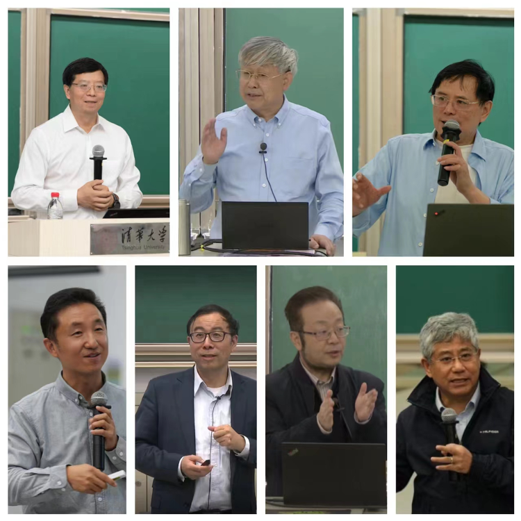 20240318-五周年，这是，清华答卷-李派 摄-授课中的专家名师.png