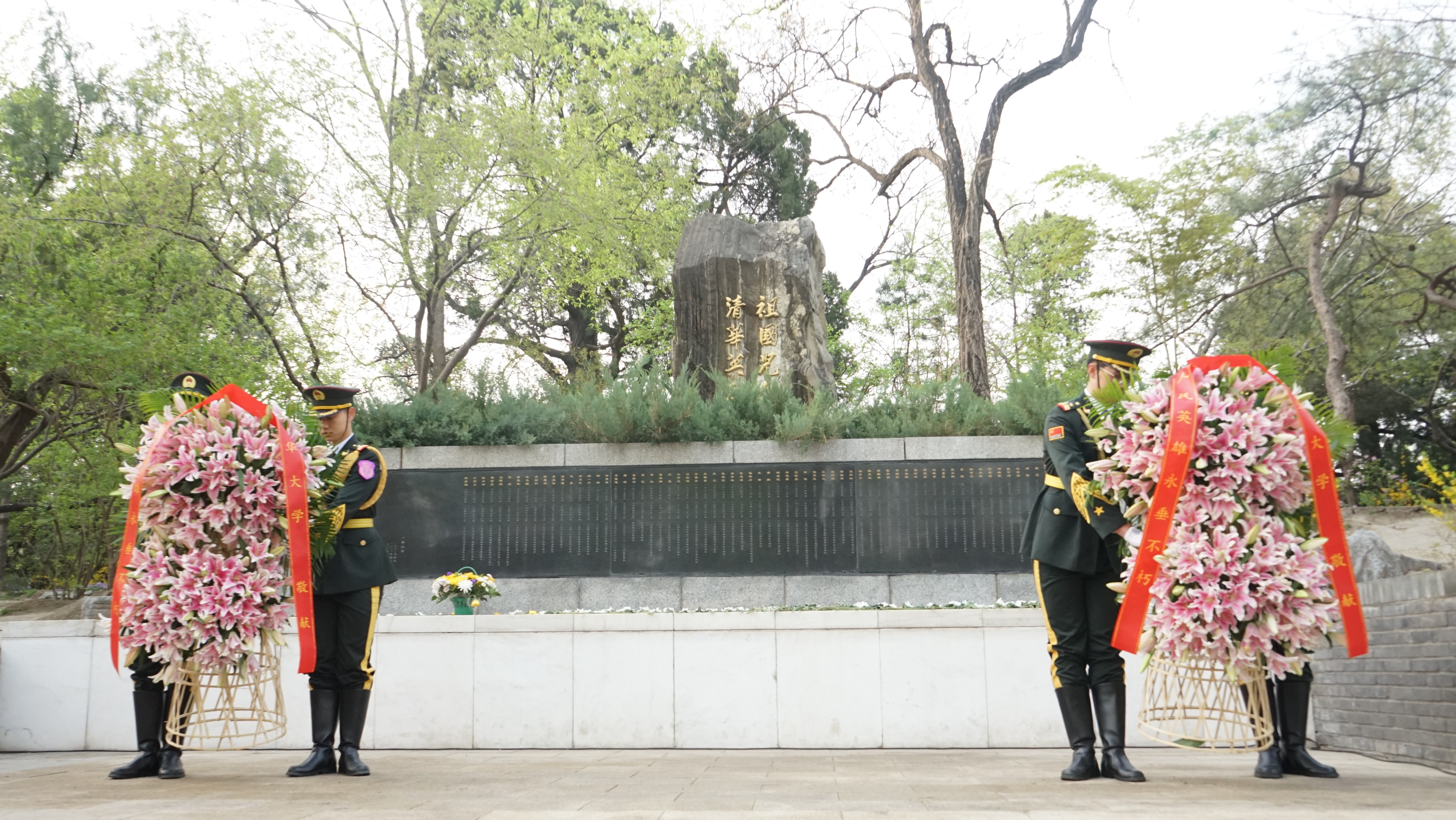20250404-清明祭扫活动- 蒋孟凌-活动现场2.JPG