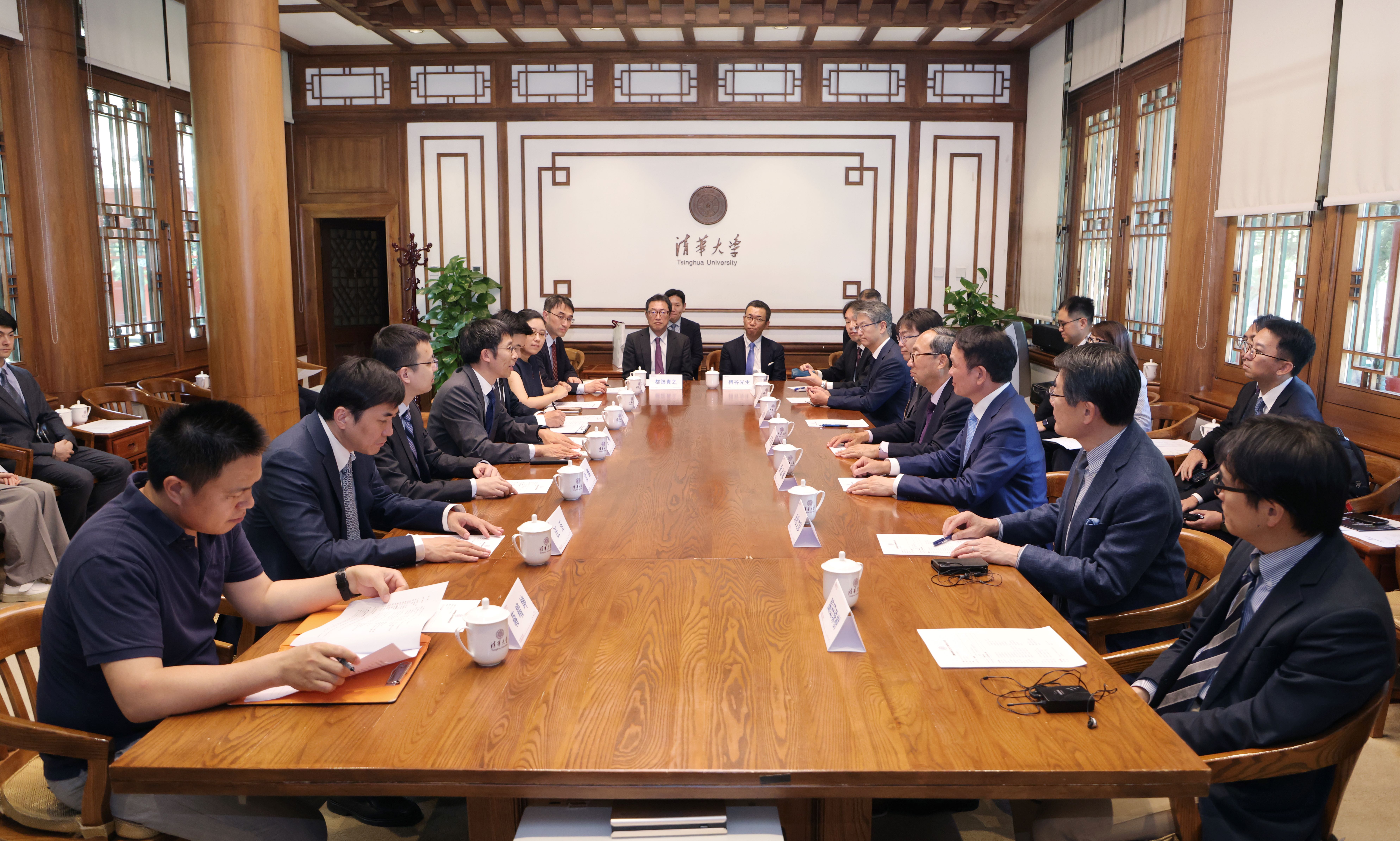 20250605-三菱电机株式会社社长漆间启等日本企业代表一行访问精品无码久久久久久久久_国产精品一区二区三区四区五区_欧美亚洲国产激情一区二区_午夜精品久久久久久久久久久久_亚洲欧洲中文日韩久久AV乱码_91精品欧美一区二区三区_久久精品一区二区免费播放_日韩高清大片永久免费入口_久久国产欧美日韩精品免费_欧美一区二区三区久久综合_国产精品天天狠天天看-会议现场-无 (2).jpg