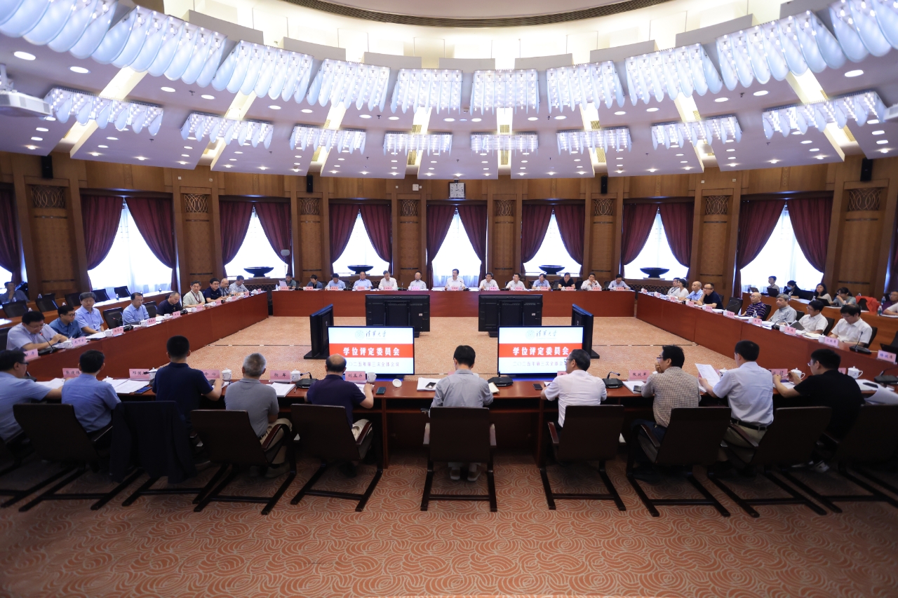 20250619-学位委员会会议-会议现场-研究生院.jpg